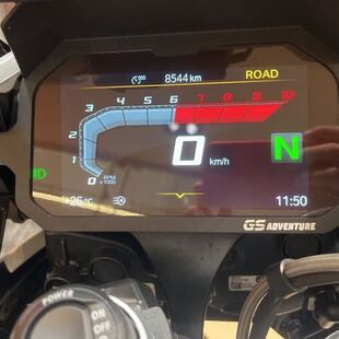Bmw R 1250 GS Adventure Premium Trophy