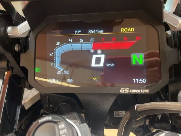 galeria R 1250 GS