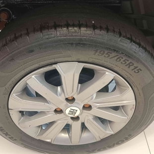 Fiat STRADA 1.3 FIREFLY FLEX FREEDOM CS MANUAL