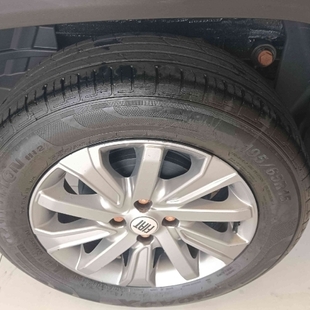 Fiat STRADA 1.3 FIREFLY FLEX FREEDOM CS MANUAL