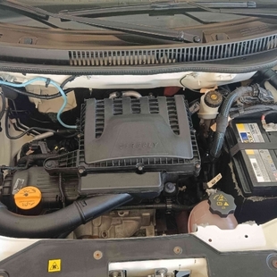 Fiat STRADA 1.3 FIREFLY FLEX ENDURANCE CS MANUAL