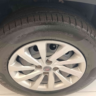 Fiat STRADA 1.3 FIREFLY FLEX ENDURANCE CS MANUAL