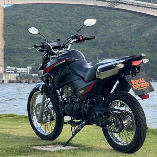 Yamaha XTZ 150 CROSSER S