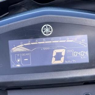 Yamaha XTZ 150 CROSSER S