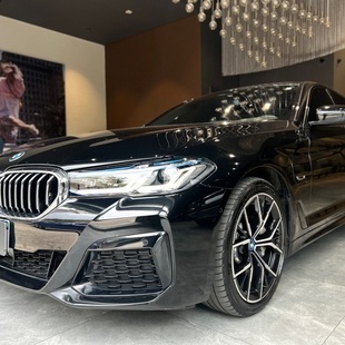 Bmw 530e M Sport 2.0 Turbo Híbrido (Aut)