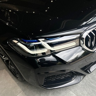 Bmw 530e M Sport 2.0 Turbo Híbrido (Aut)