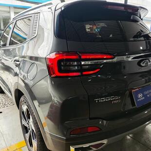 Caoa Chery TIGGO 5X PRO 1.5 TCI FLEX HYBRID CVT