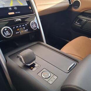 Land Rover DISCOVERY 3.0 D300 TURBO DIESEL MHEV METROPOLITAN EDITION AUTOMÁTICO