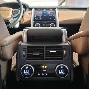 Land Rover DISCOVERY 3.0 D300 TURBO DIESEL MHEV METROPOLITAN EDITION AUTOMÁTICO