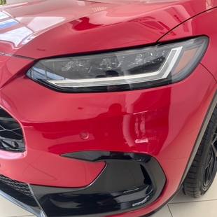 Honda ZR-V 2.0 i-VTEC GASOLINA CVT