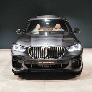 Bmw X5 xDrive45e M Sport 3.0 Híbrido (Aut)