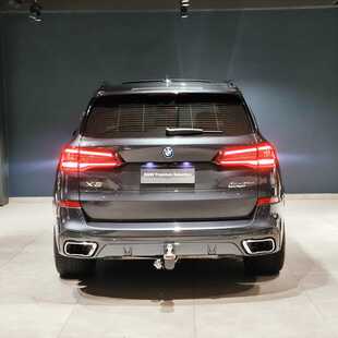 Bmw X5 xDrive45e M Sport 3.0 Híbrido (Aut)