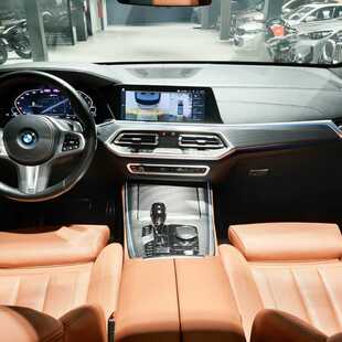 Bmw X5 xDrive45e M Sport 3.0 Híbrido (Aut)