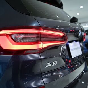 Bmw X5 xDrive45e M Sport 3.0 Híbrido (Aut)