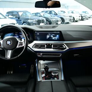 Bmw X5 xDrive45e M Sport 3.0 Híbrido (Aut)