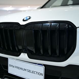 Bmw X1 sDrive20i M Sport 2.0 Turbo (Aut.)