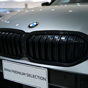 Bmw 320i M Sport 2.0 Turbo (Aut.)