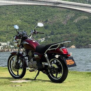 Haojue CHOPPER ROAD 150