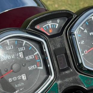 Haojue CHOPPER ROAD 150