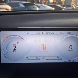 Byd SONG PRO 1.5 DM-I HÍBRIDO GL AUTOMÁTICO