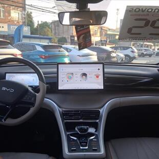 Byd SONG PRO 1.5 DM-I HÍBRIDO GL AUTOMÁTICO