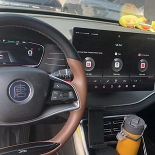 Byd TAN ELÉTRICO AWD