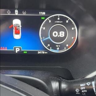 Caoa Chery TIGGO 7 1.5 TCI TURBO FLEX SPORT CVT