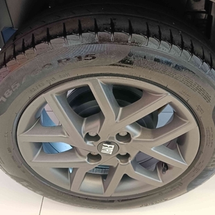 Fiat ARGO 1.3 FIREFLY FLEX DRIVE CVT