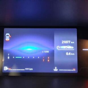 Renault KARDIAN 1.0 TCE FLEX EVOLUTION EDC