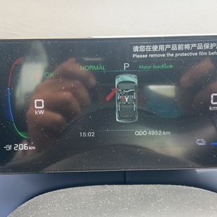 Byd DOLPHIN MINI 38 KW ELÉTRICO 5L