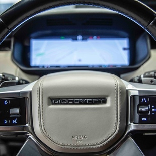 Land Rover Discovery HSE 3.0 I6 Diesel Aut.