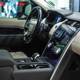 Land Rover Discovery HSE 3.0 I6 Diesel Aut.