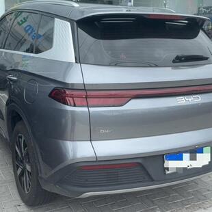 Byd SONG PRO 1.5 DM-I HÍBRIDO GL AUTOMÁTICO