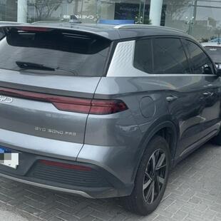 Byd SONG PRO 1.5 DM-I HÍBRIDO GL AUTOMÁTICO