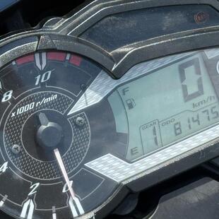 Yamaha XTZ 150 CROSSER S