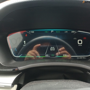 Byd SONG PLUS 1.5 DM-I HÍBRIDO AUTOMÁTICO