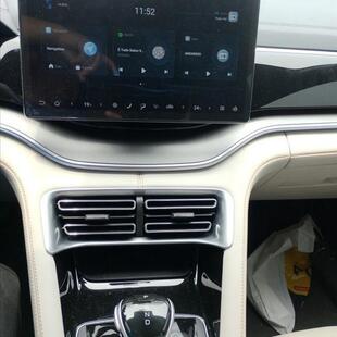 Byd SONG PLUS 1.5 DM-I HÍBRIDO AUTOMÁTICO