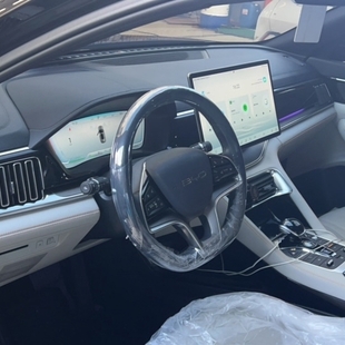 Byd SONG PLUS 1.5 DM-I HÍBRIDO AUTOMÁTICO