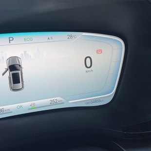 Byd SONG PLUS 1.5 DM-I HÍBRIDO AUTOMÁTICO