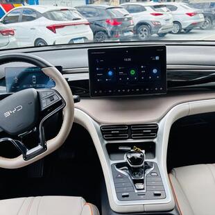 Byd SONG PRO 1.5 DM-I HÍBRIDO GL AUTOMÁTICO