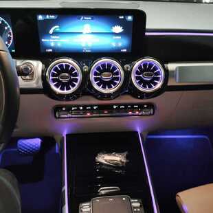 Mercedes Benz GLB 200 Advance 1.3 Turbo (Aut)