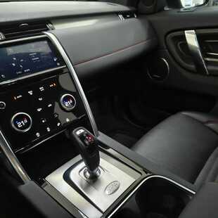 Land Rover Discovery Sport R-Dynamic SE 2.0 Turbodiesel (Aut.) (Híb.)