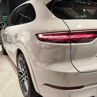 Porsche Cayenne E-Hybrid 3.0 V6