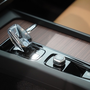 Volvo XC60 2.0 T8 RECHARGE ULTIMATE AWD GEARTRONIC