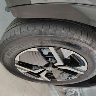 Peugeot 2008 1.0 TURBO 200 FLEX GT CVT