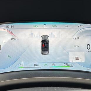 Byd SONG PLUS 1.5 DM-I HÍBRIDO AUTOMÁTICO