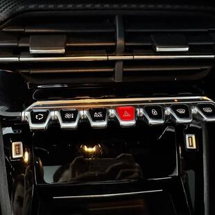 Peugeot 208 1.0 FIREFLY FLEX STYLE MANUAL