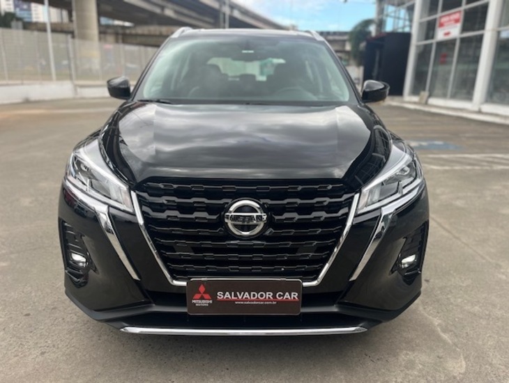 galeria kicks advanced