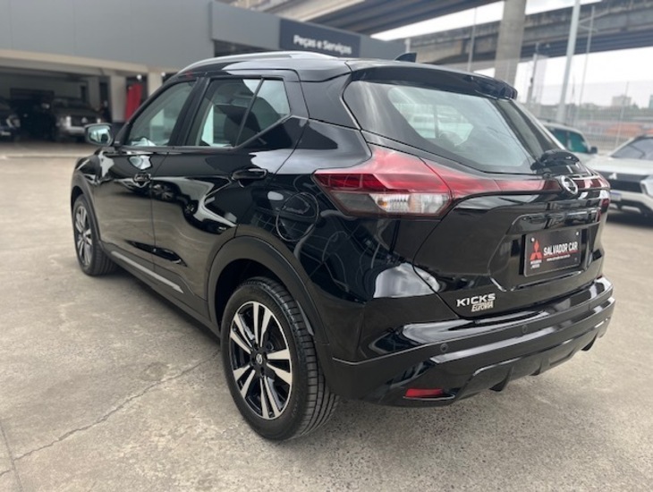 galeria kicks advanced