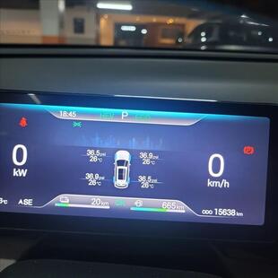 Byd SONG PRO 1.5 DM-I HÍBRIDO GS AUTOMÁTICO